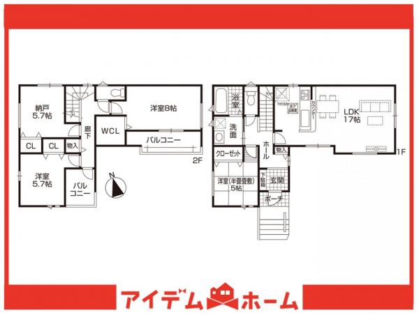 新築一戸建て 大府市吉川町５丁目 名鉄河和線加木屋中ノ池駅 3,499万円