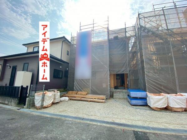 新築一戸建て 岡崎市北野町字畔北 愛知環状鉄道北野桝塚駅 2,990万円