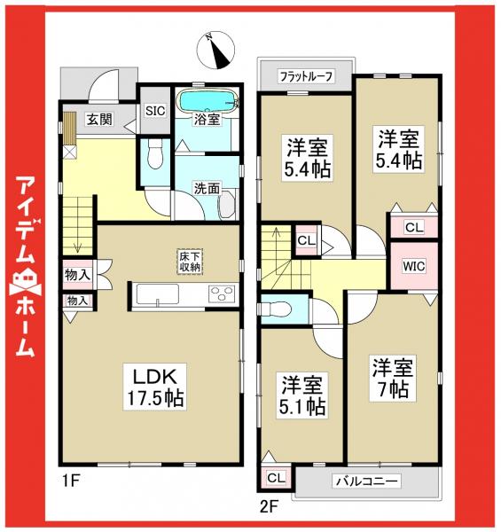 新築一戸建て 名古屋市千種区池上町２丁目1-10 名古屋市名城線自由ヶ丘駅 5,480万円