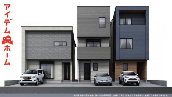 新築一戸建て 名古屋市北区安井２丁目407 名古屋市名城線黒川駅 3,890万円