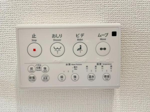 新築一戸建て 津島市唐臼町油田155 名鉄尾西線日比野駅 2,390万円