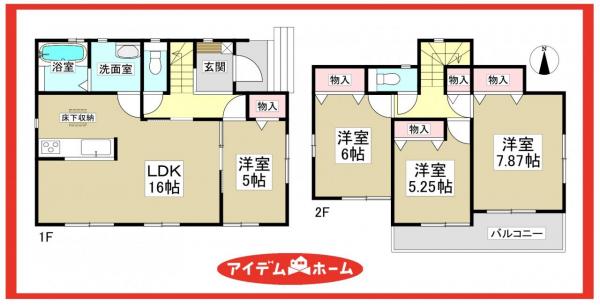 新築一戸建て 津島市唐臼町油田155 名鉄尾西線日比野駅 2,390万円