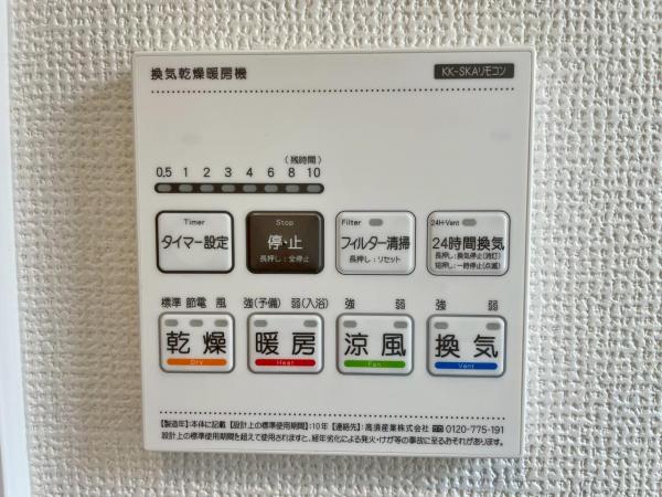 新築一戸建て 津島市唐臼町油田155 名鉄尾西線日比野駅 2,390万円