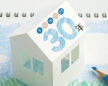 新築一戸建て 津島市唐臼町油田155 名鉄尾西線日比野駅 2,390万円