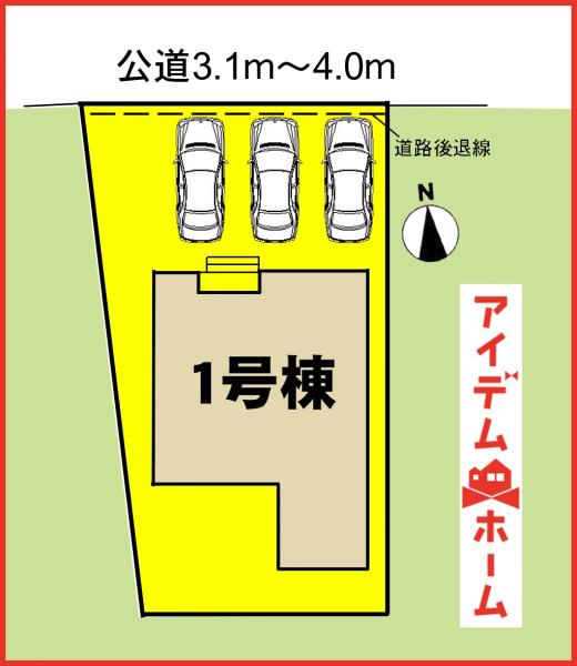 新築一戸建て 一宮市北方町北方字中屋敷郷83-101 名鉄名古屋本線木曽川堤駅 2,880万円