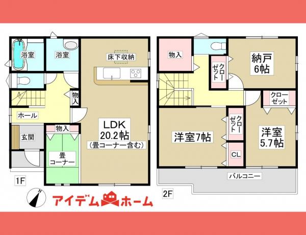新築一戸建て 春日井市堀ノ内町北１丁目 JR中央本線神領駅 3,599万円