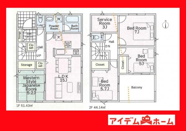 新築一戸建て 豊川市美園１丁目 名鉄名古屋本線小田渕駅 2,190万円
