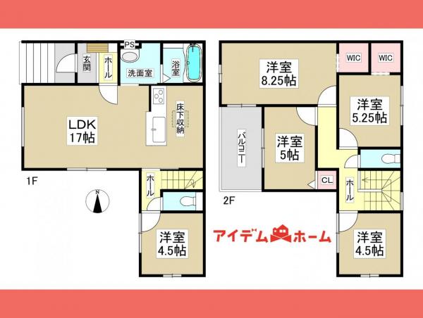 新築一戸建て 春日井市柏原町３丁目64番 JR中央本線勝川駅 3,999万円