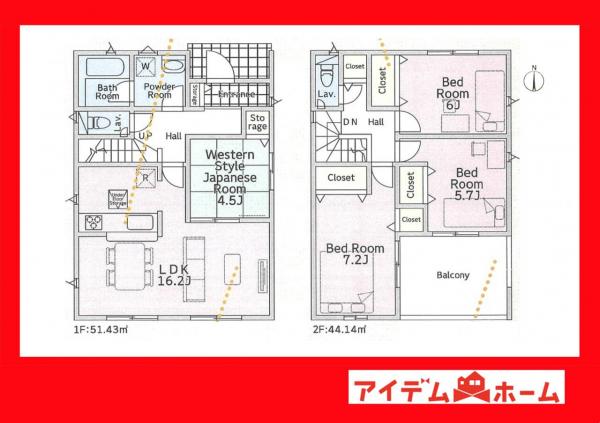 新築一戸建て 豊川市美園１丁目 名鉄名古屋本線小田渕駅 2,190万円