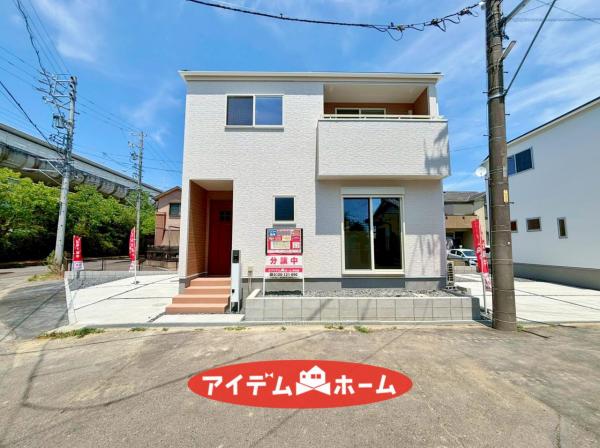 新築一戸建て 海部郡大治町大字西條字笠見立42-4 名鉄津島線甚目寺駅 2,300万円