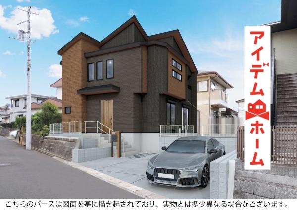 新築一戸建て 春日井市坂下町７丁目760番783(地番) JR中央本線高蔵寺駅 3,480万円
