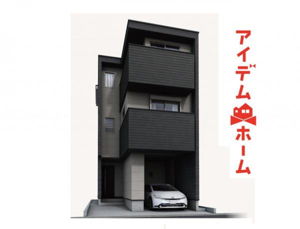 新築一戸建て 名古屋市西区こも原町75 JR東海道本線（熱海〜米原）枇杷島駅 3,390万円