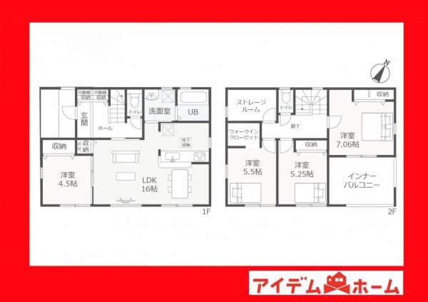 新築一戸建て 豊川市平井町西野地 JR東海道本線(熱海〜米原)西小坂井駅 2,780万円