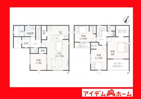 新築一戸建て 豊川市平井町西野地 JR東海道本線(熱海〜米原)西小坂井駅 2,780万円