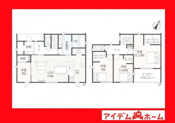 新築一戸建て 豊川市平井町西野地 JR東海道本線(熱海〜米原)西小坂井駅 2,580万円