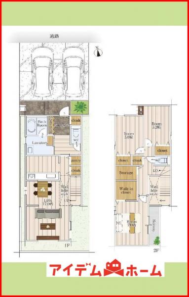 新築一戸建て 北名古屋市鍜治ケ一色東一丁目 名鉄犬山線大山寺駅 3,490万円