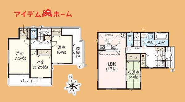新築一戸建て 湖西市南台4丁目 JR東海道本線(熱海〜米原)新所原駅 3,190万円