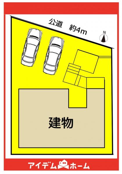 新築一戸建て 名古屋市守山区城土町22番 ガイドウェイバス志段味線白沢渓谷駅 4,680万円