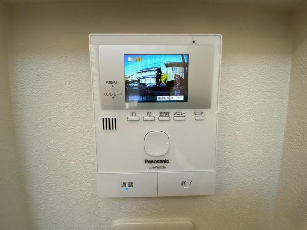 新築一戸建て 名古屋市守山区城土町22番 ガイドウェイバス志段味線白沢渓谷駅 4,680万円