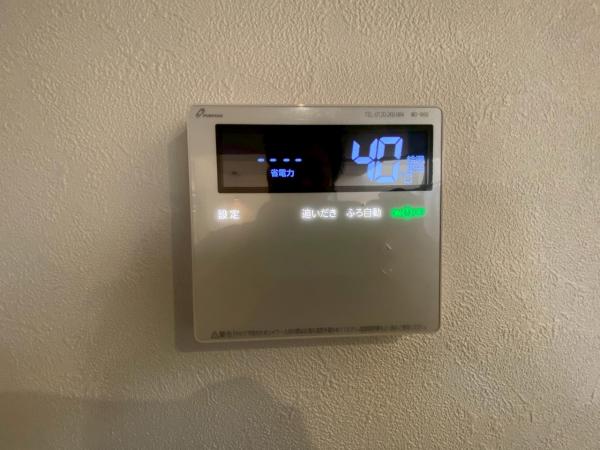 新築一戸建て 名古屋市守山区城土町22番 ガイドウェイバス志段味線白沢渓谷駅 4,680万円