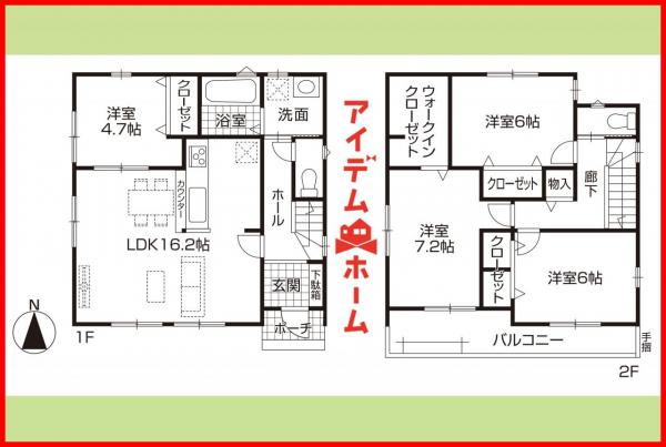 新築一戸建て 一宮市三条字山54-1 名鉄尾西線二子駅 2,980万円