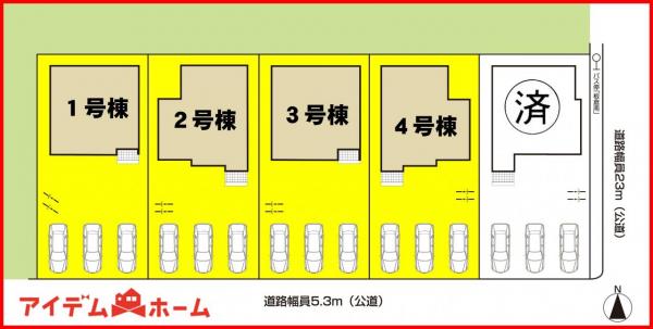 新築一戸建て 一宮市三条字山54-1 名鉄尾西線二子駅 2,780万円