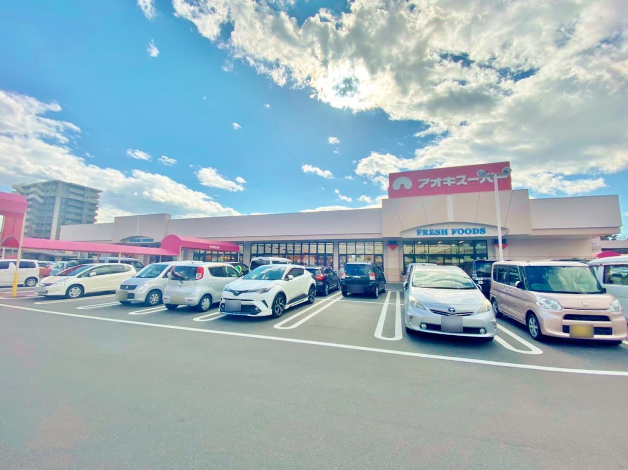 アオキスーパー 三条店