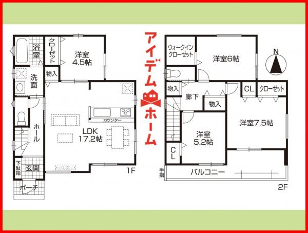 新築一戸建て 一宮市三条字山54-1 名鉄尾西線二子駅 2,780万円