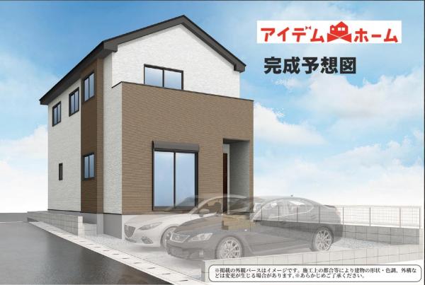 新築一戸建て 豊田市細谷町1丁目 愛知環状鉄道新上挙母駅 4,299万円