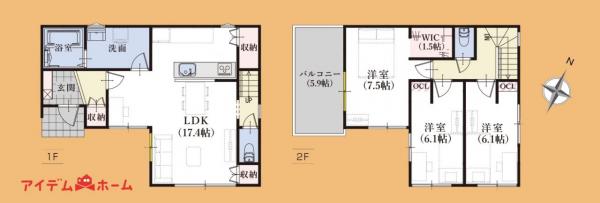 新築一戸建て 豊橋市曙町字測点 豊橋鉄道渥美線高師駅 3,280万円