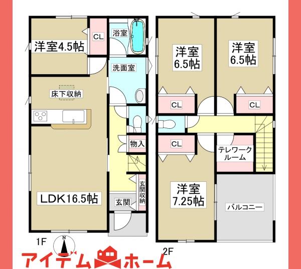 新築一戸建て 可児市土田字井ノ鼻154番5 他 名鉄広見線可児川駅 1,990万円