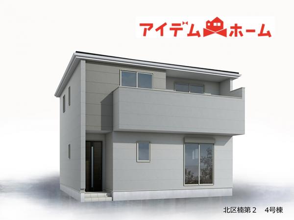 新築一戸建て 名古屋市北区楠味鋺３丁目309-1 東海交通事業城北線味美駅 3,980万円