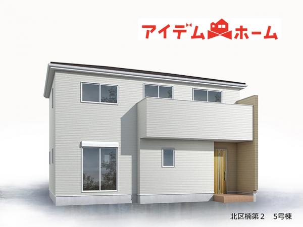 新築一戸建て 名古屋市北区楠味鋺３丁目309-1 東海交通事業城北線味美駅 3,880万円