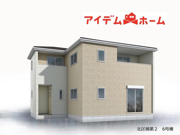新築一戸建て 名古屋市北区楠味鋺３丁目309-1 東海交通事業城北線味美駅 3,880万円
