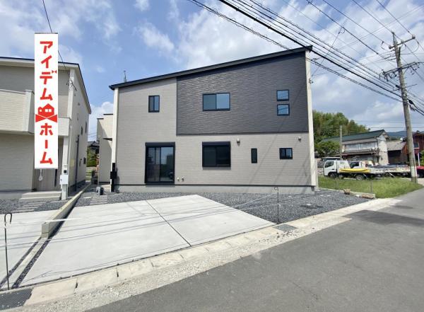 新築一戸建て 蒲郡市竹谷町錦田 JR東海道本線(熱海〜米原)三河塩津駅 2,680万円