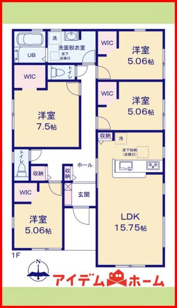 新築一戸建て 羽島郡笠松町円城寺1425 名鉄名古屋本線笠松駅 2,380万円