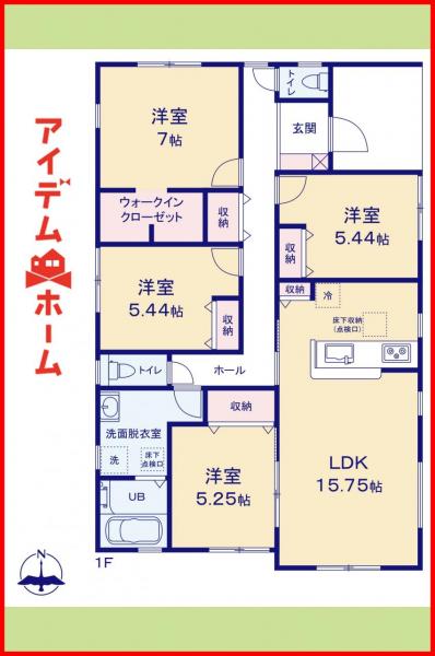 新築一戸建て 羽島郡笠松町円城寺1425 名鉄名古屋本線笠松駅 2,380万円