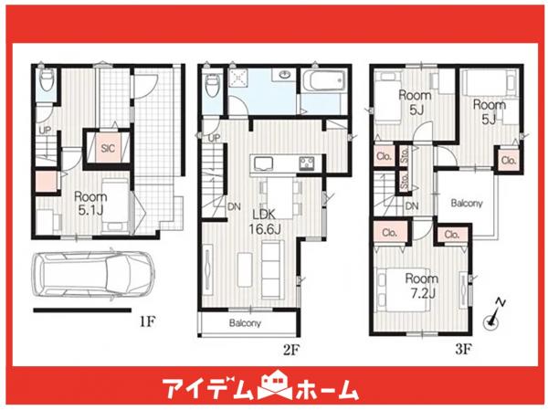 新築一戸建て 名古屋市名東区社が丘３丁目1303 名古屋市東山線本郷駅 5,490万円