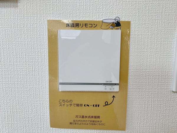 新築一戸建て 名古屋市名東区社が丘３丁目1303 名古屋市東山線本郷駅 5,490万円
