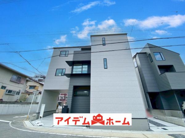 新築一戸建て 名古屋市名東区社が丘３丁目1303 名古屋市東山線本郷駅 5,490万円