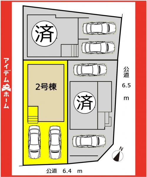 新築一戸建て 名古屋市名東区社が丘３丁目1303 名古屋市東山線本郷駅 5,290万円