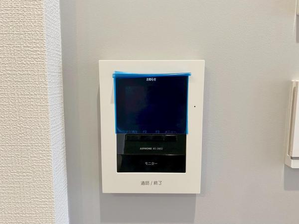 新築一戸建て 名古屋市名東区社が丘３丁目1303 名古屋市東山線本郷駅 5,290万円