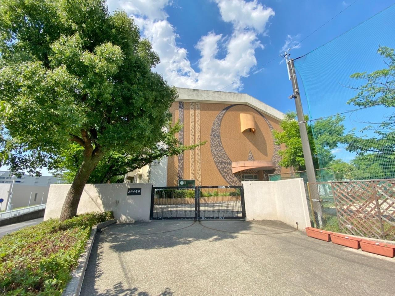 名古屋市立上社中学校