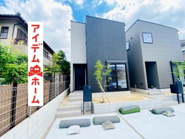 新築一戸建て 小牧市岩崎５丁目363-2 名鉄小牧線味岡駅 3,190万円