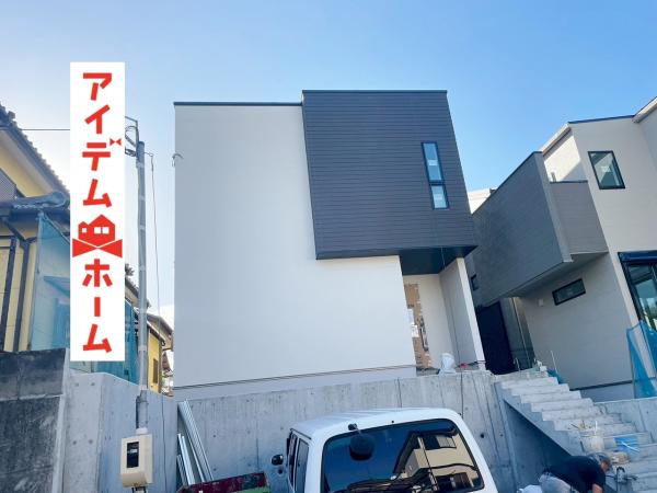 新築一戸建て 春日井市柏井町７丁目5-35 JR中央本線勝川駅 4,490万円