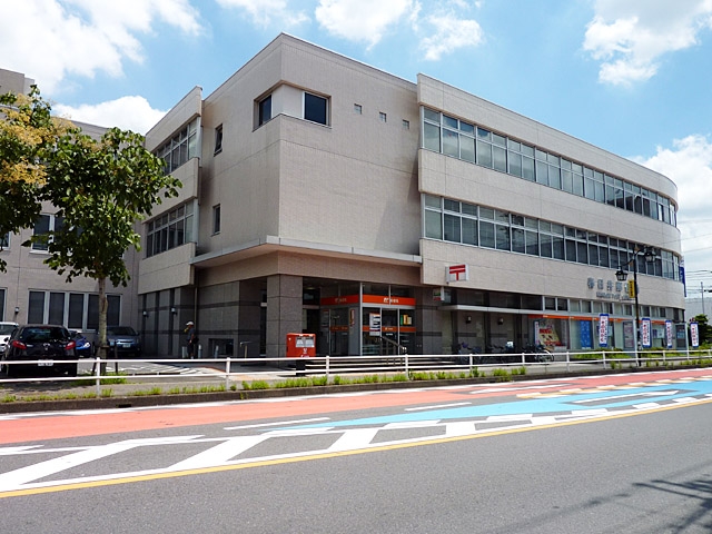 春日井郵便局