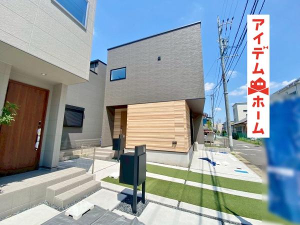 新築一戸建て 北名古屋市鹿田西赤土46-3 名鉄犬山線西春駅 3,790万円