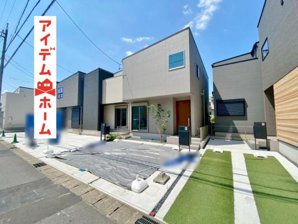 新築一戸建て 北名古屋市鹿田西赤土46-3 名鉄犬山線西春駅 3,490万円