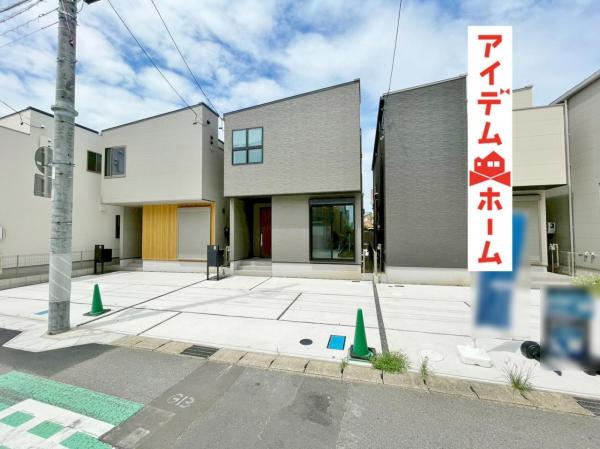 新築一戸建て 北名古屋市鹿田西赤土46-3 名鉄犬山線西春駅 3,290万円