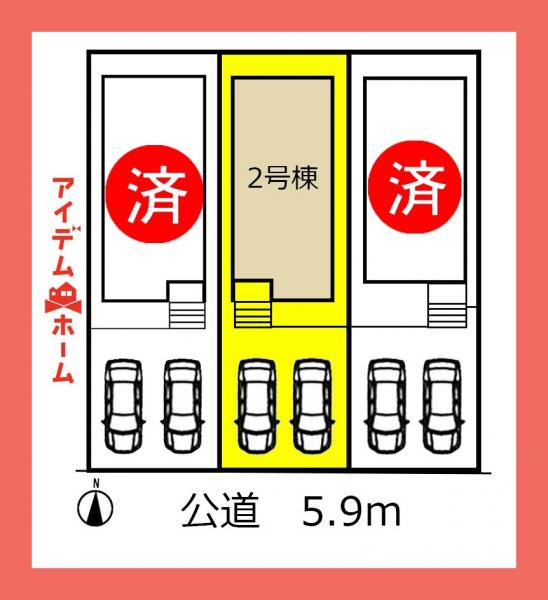 新築一戸建て 小牧市小牧１丁目38番の一部 名鉄小牧線小牧駅 3,190万円